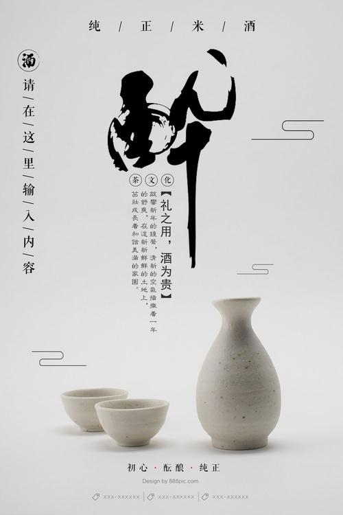 哪里能办挪威居留证